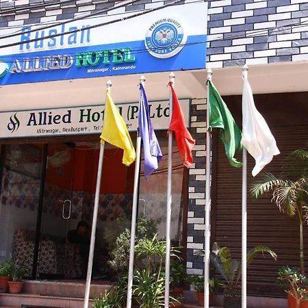 Allied Hotel Balaju 외부 사진